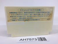 AH7573 Takahashi Meijin no Boukenjima NES Famicom Japan