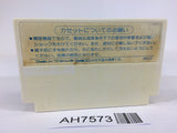 AH7573 Takahashi Meijin no Boukenjima NES Famicom Japan