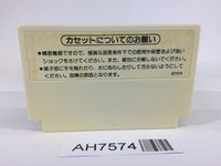 AH7574 Robot Block NES Famicom Japan