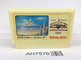 AH7576 Hydlide Special NES Famicom Japan
