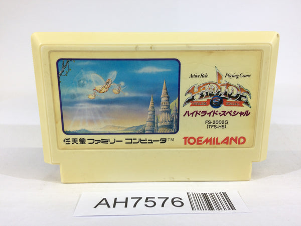 AH7576 Hydlide Special NES Famicom Japan