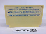 AH7576 Hydlide Special NES Famicom Japan