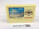 AH7577 Hydlide Special NES Famicom Japan