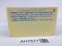 AH7577 Hydlide Special NES Famicom Japan