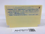 AH7577 Hydlide Special NES Famicom Japan