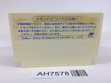 AH7578 Super Chinese 3 NES Famicom Japan