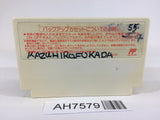 AH7579 Final Fantasy 3 NES Famicom Japan
