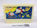 AH7580 Sanrio Carnival Kitty NES Famicom Japan
