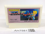 AH7581 Blaster Master Metafight NES Famicom Japan
