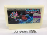 AH7582 Magmax NES Famicom Japan