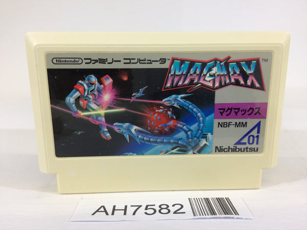 AH7582 Magmax NES Famicom Japan