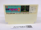 AH7583 Kid Niki Radical Ninja Kaiketsu Yancha Maru 2 NES Famicom Japan