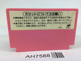 AH7588 Super Mario USA NES Famicom Japan