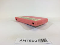 AH7590 Super Mario USA NES Famicom Japan