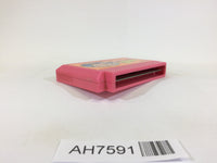 AH7591 Takahashi Meijin no Boukenjima II 2 NES Famicom Japan