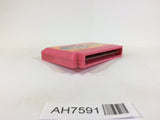 AH7591 Takahashi Meijin no Boukenjima II 2 NES Famicom Japan