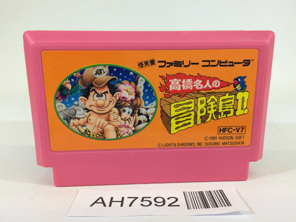 AH7592 Takahashi Meijin no Boukenjima II 2 NES Famicom Japan