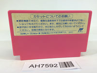 AH7592 Takahashi Meijin no Boukenjima II 2 NES Famicom Japan