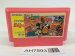 AH7593 Takahashi Mejin no Bug tte Honey NES Famicom Japan