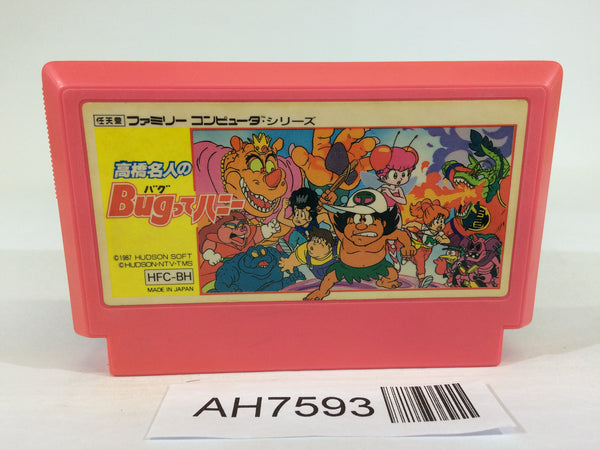 AH7593 Takahashi Mejin no Bug tte Honey NES Famicom Japan