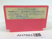 AH7593 Takahashi Mejin no Bug tte Honey NES Famicom Japan