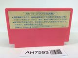AH7593 Takahashi Mejin no Bug tte Honey NES Famicom Japan