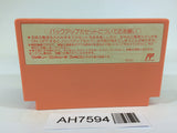 AH7594 Kirby Kirby's Adventure NES Famicom Japan