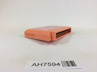 AH7594 Kirby Kirby's Adventure NES Famicom Japan