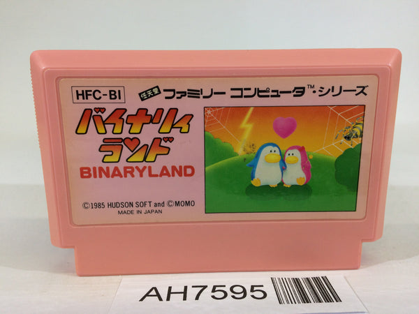 AH7595 Binary Land NES Famicom Japan