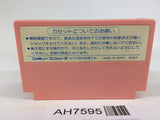 AH7595 Binary Land NES Famicom Japan