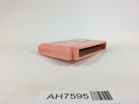 AH7595 Binary Land NES Famicom Japan