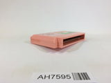 AH7595 Binary Land NES Famicom Japan