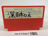 AH7597 Rockman 2 Megaman NES Famicom Japan