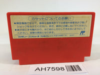 AH7598 Rockman 2 Megaman NES Famicom Japan