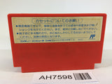 AH7598 Rockman 2 Megaman NES Famicom Japan
