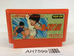 AH7599 Captain Tsubasa NES Famicom Japan