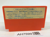 AH7599 Captain Tsubasa NES Famicom Japan