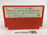 AH7600 Power Soccer NES Famicom Japan
