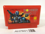 AH7601 Bomber King scenario NES Famicom Japan
