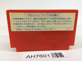 AH7601 Bomber King scenario NES Famicom Japan