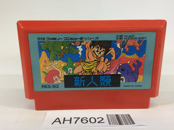 AH7602 Shin Jinrui NES Famicom Japan