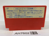 AH7602 Shin Jinrui NES Famicom Japan