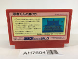 AH7604 Ninja Kun Kid Majo no Bouken NES Famicom Japan
