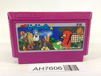 AH7606 Ninja Jajamaru Kun NES Famicom Japan