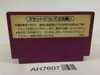 AH7607 Spartan X Kung Fu Master NES Famicom Japan