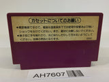 AH7607 Spartan X Kung Fu Master NES Famicom Japan