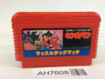 AH7608 Kinnikuman Mascle NES Famicom Japan