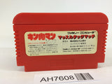 AH7608 Kinnikuman Mascle NES Famicom Japan