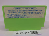 AH7611 Princess Tomato in the Salad Kingdom NES Famicom Japan