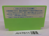 AH7611 Princess Tomato in the Salad Kingdom NES Famicom Japan